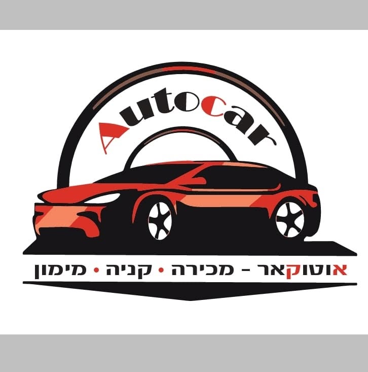 לוגו אוטוקאר